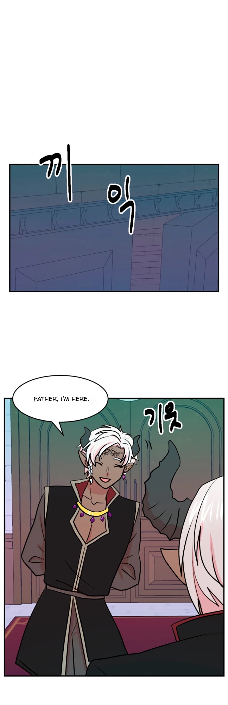 Reader (Chang Han-Yoon) chapter 80 - page 4