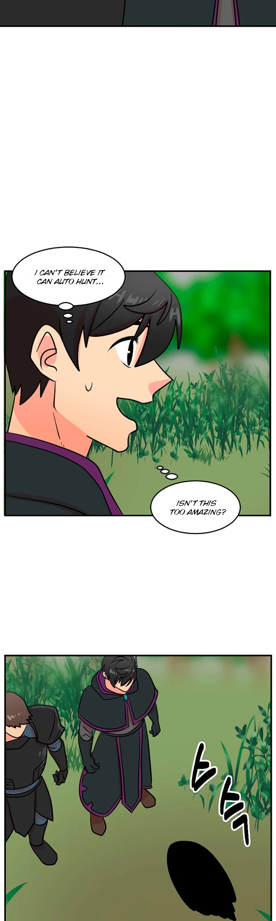 Reader (Chang Han-Yoon) chapter 72 - page 13