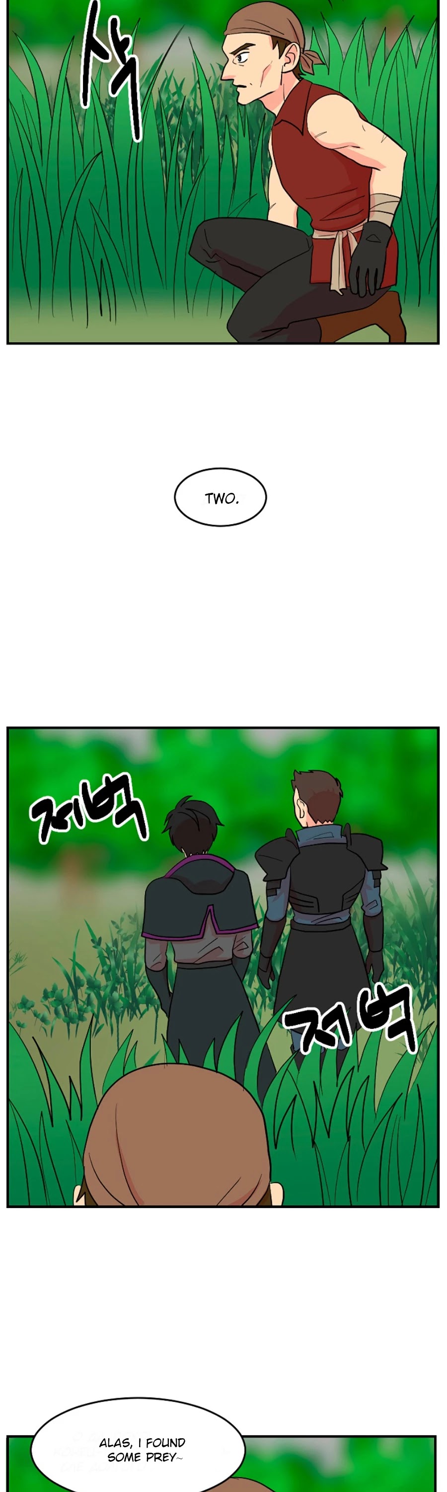 Reader (Chang Han-Yoon) chapter 72 - page 18