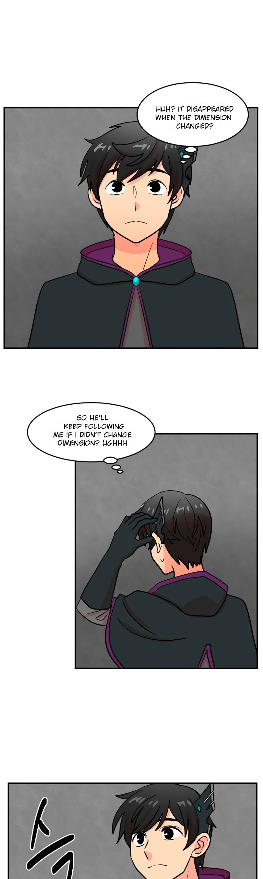 Reader (Chang Han-Yoon) chapter 71 - page 19