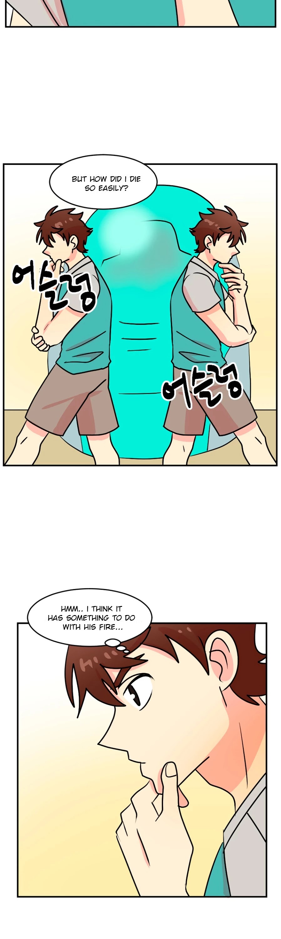 Reader (Chang Han-Yoon) chapter 70 - page 29