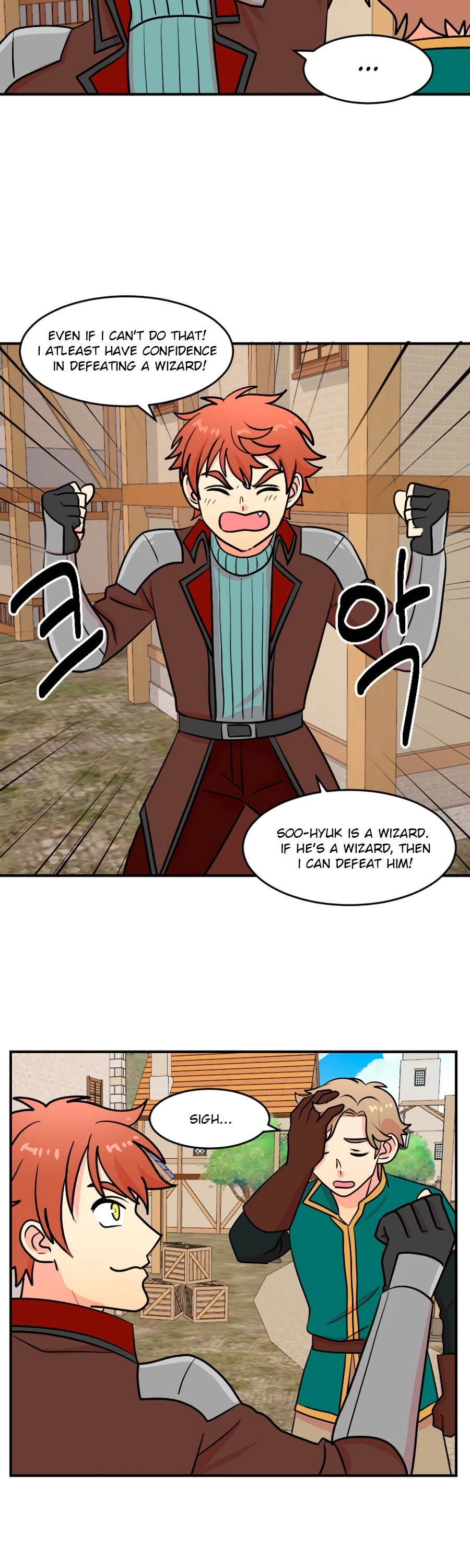 Reader (Chang Han-Yoon) chapter 70 - page 4