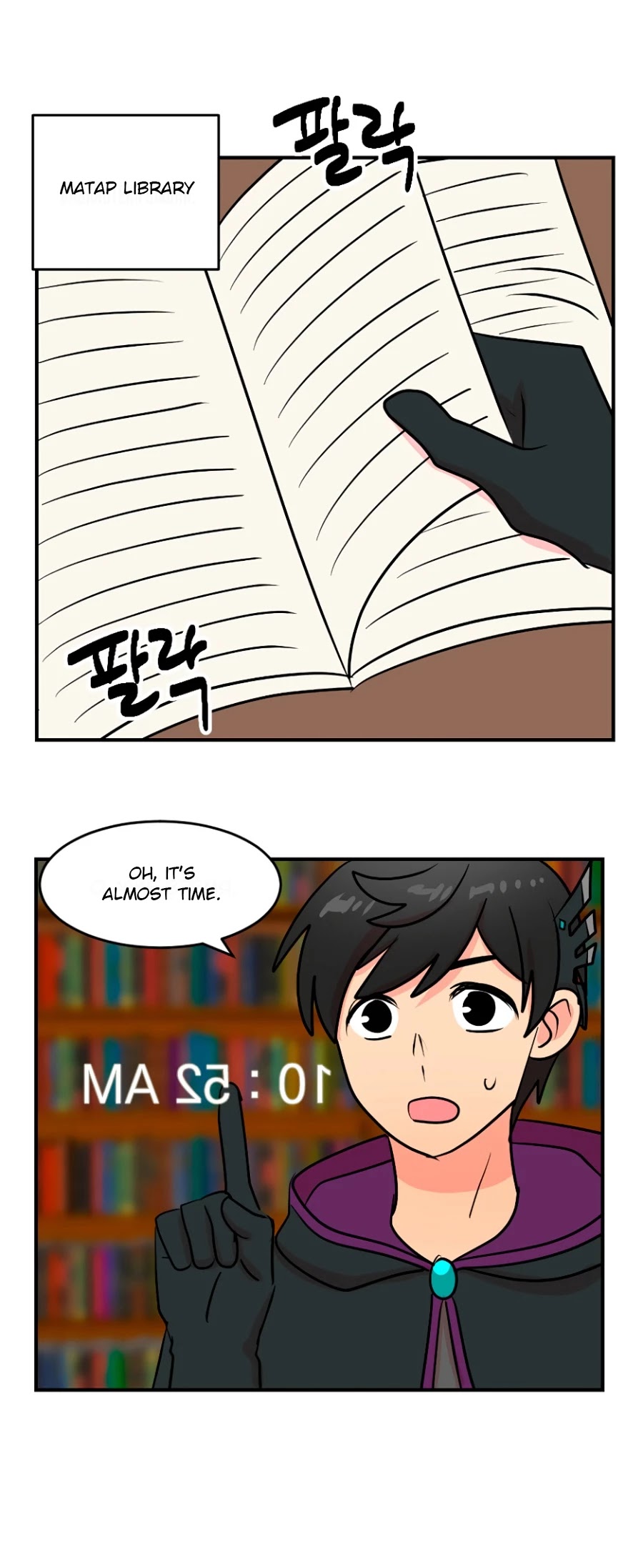 Reader (Chang Han-Yoon) chapter 68 - page 34