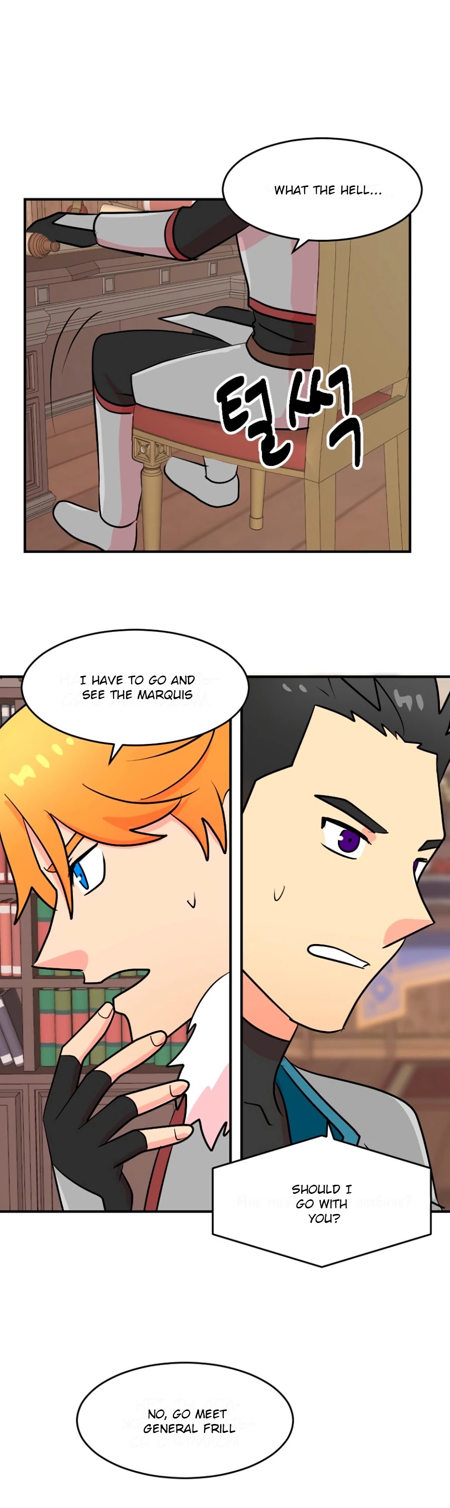 Reader (Chang Han-Yoon) chapter 62 - page 28