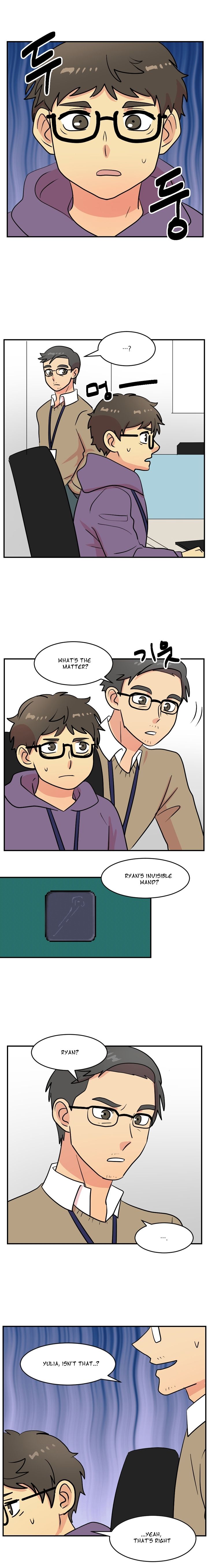 Reader (Chang Han-Yoon) chapter 53 - page 4