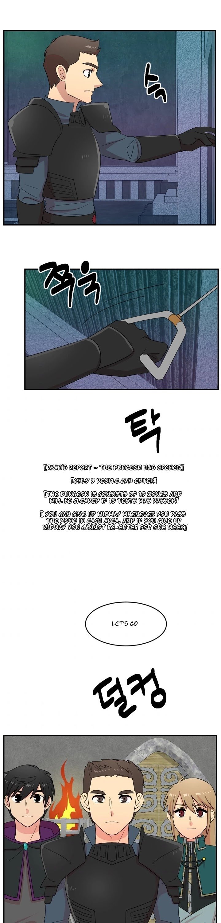 Reader (Chang Han-Yoon) chapter 50 - page 1