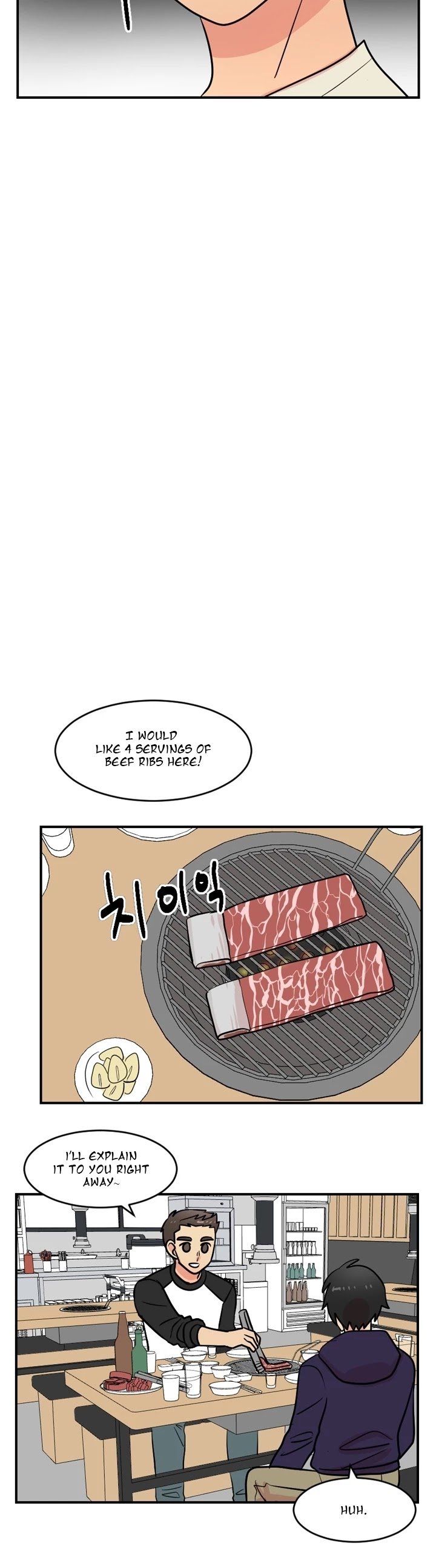 Reader (Chang Han-Yoon) chapter 49 - page 8