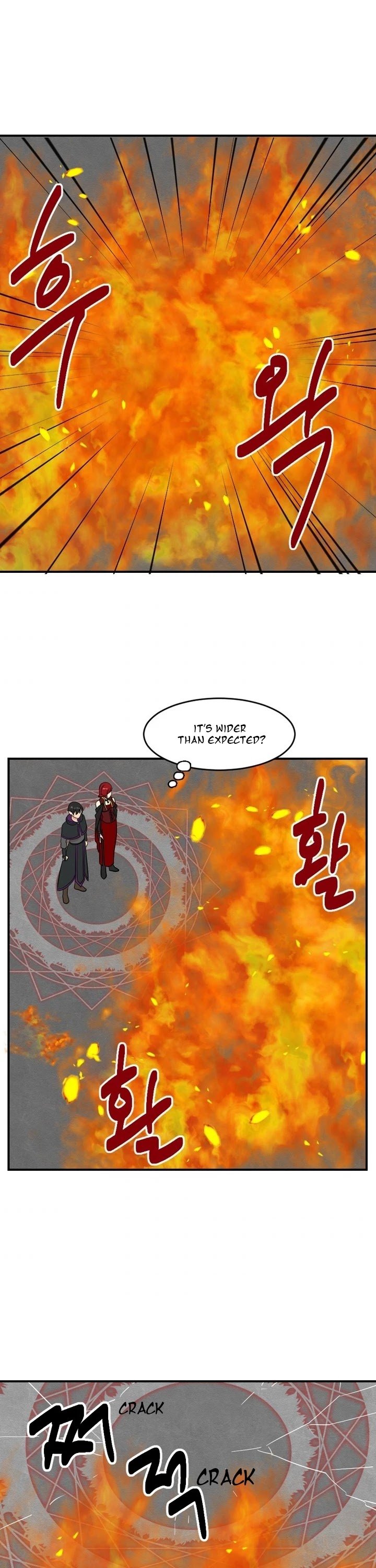 Reader (Chang Han-Yoon) chapter 48 - page 13