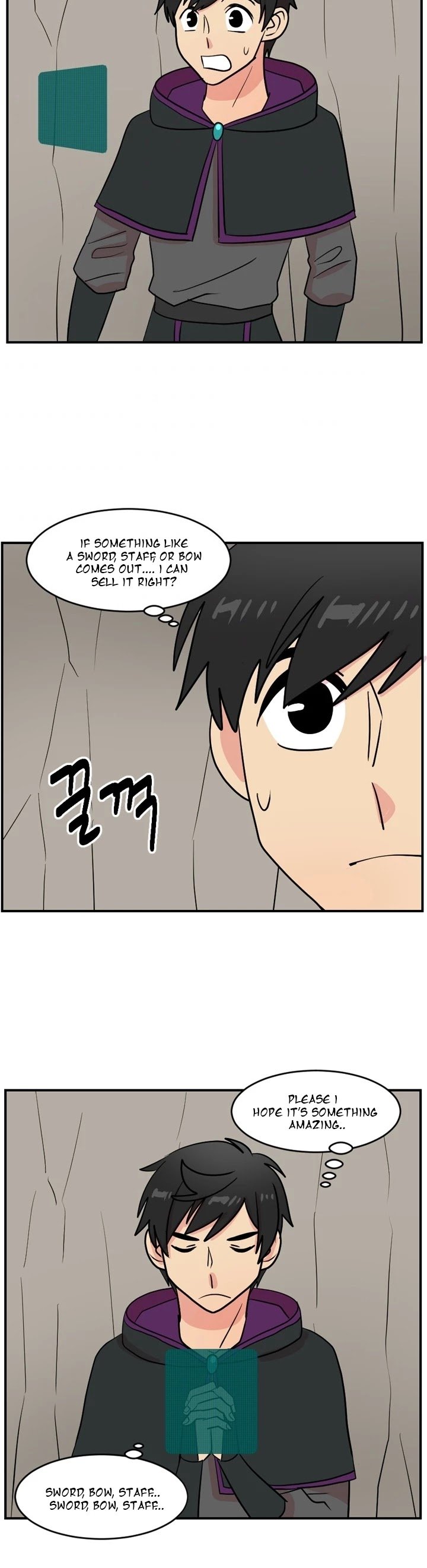 Reader (Chang Han-Yoon) chapter 45 - page 26