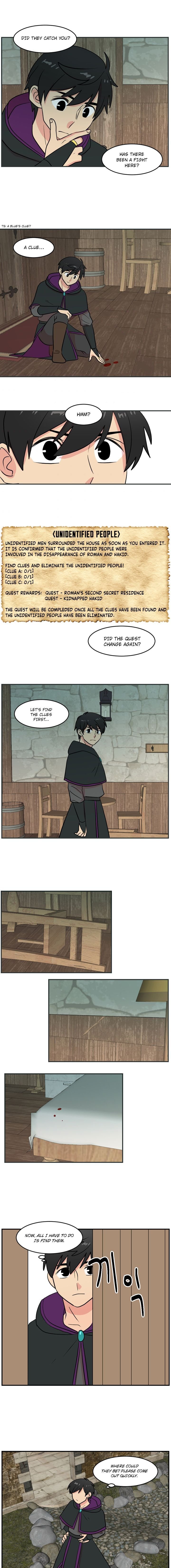 Reader (Chang Han-Yoon) chapter 41 - page 2