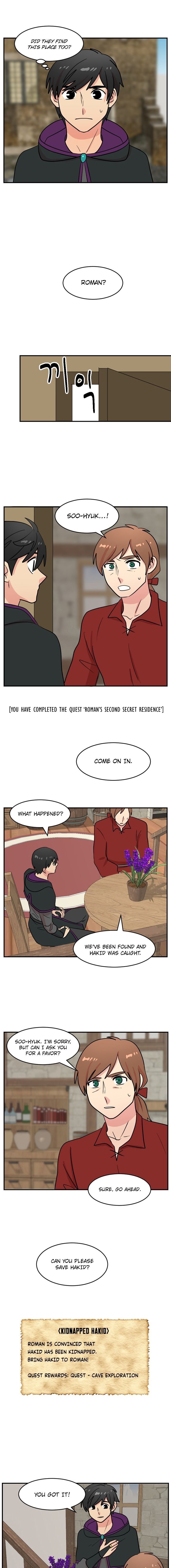 Reader (Chang Han-Yoon) chapter 41 - page 9