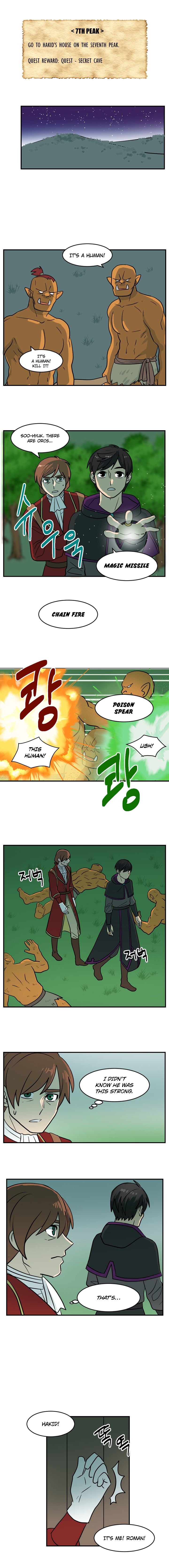 Reader (Chang Han-Yoon) chapter 34 - page 2