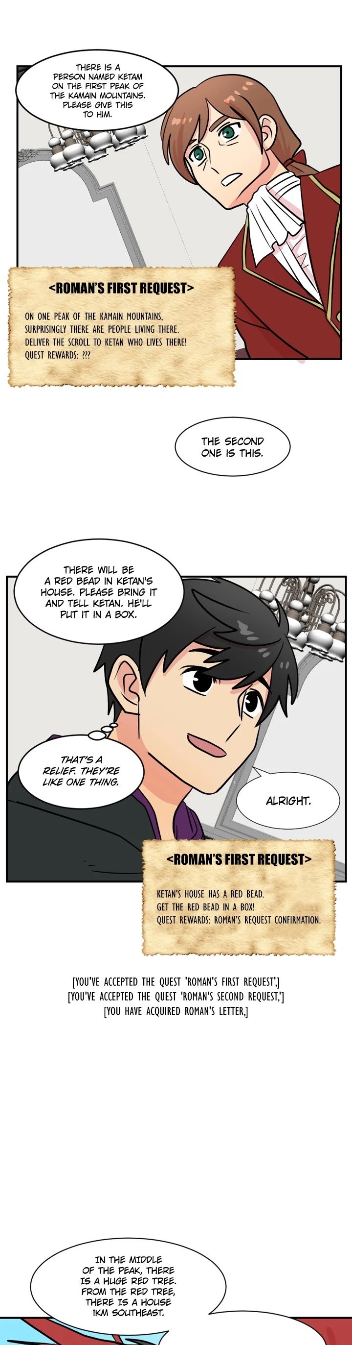 Reader (Chang Han-Yoon) chapter 30 - page 25