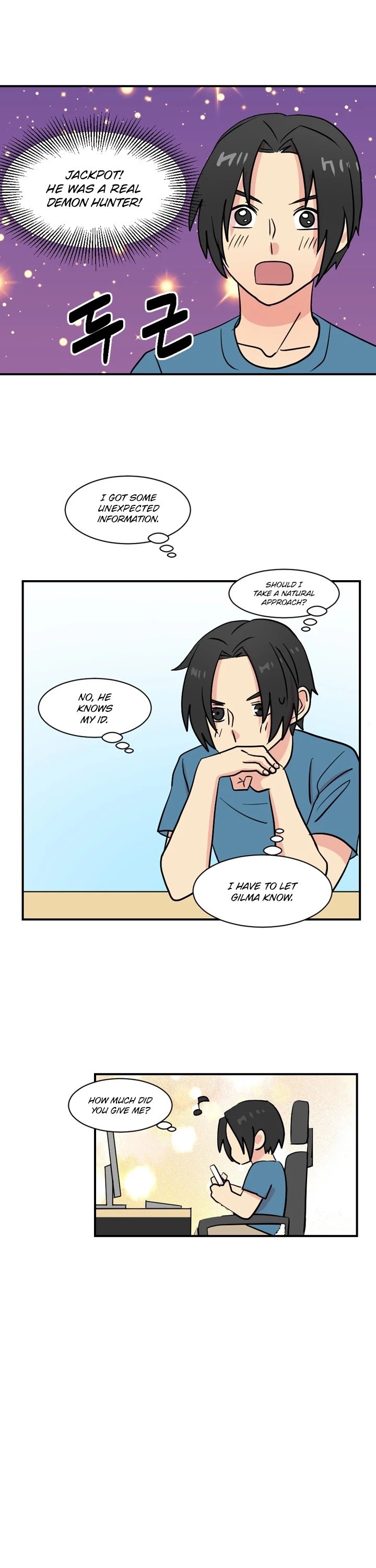 Reader (Chang Han-Yoon) chapter 29 - page 30