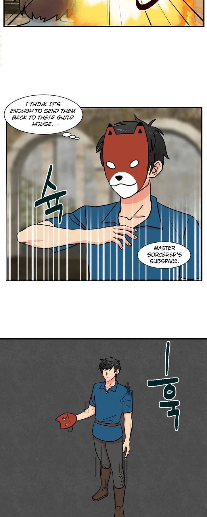 Reader (Chang Han-Yoon) chapter 26 - page 24