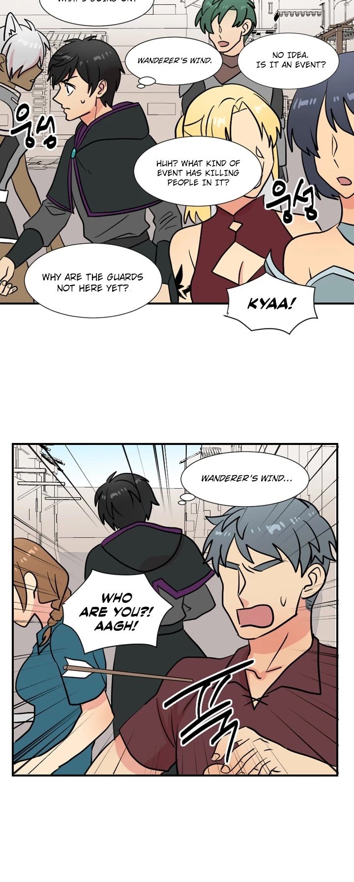 Reader (Chang Han-Yoon) chapter 24 - page 10