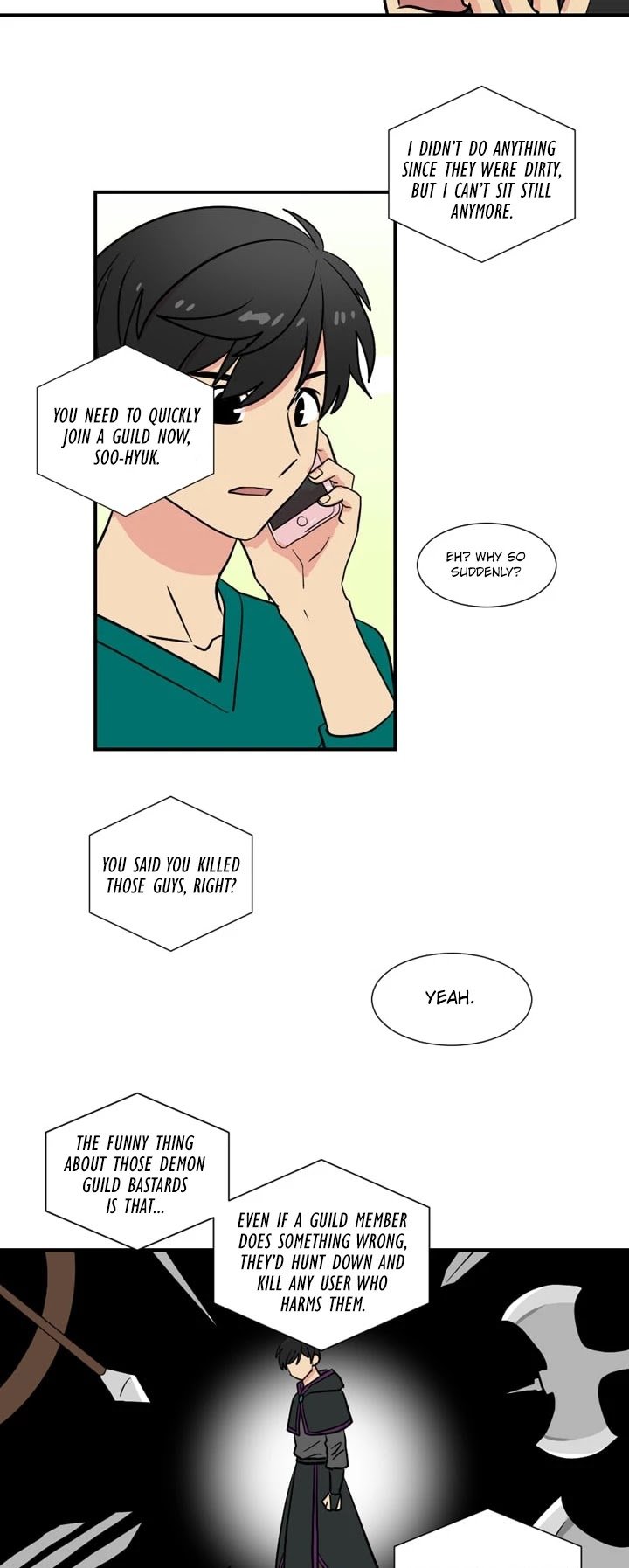 Reader (Chang Han-Yoon) chapter 24 - page 33