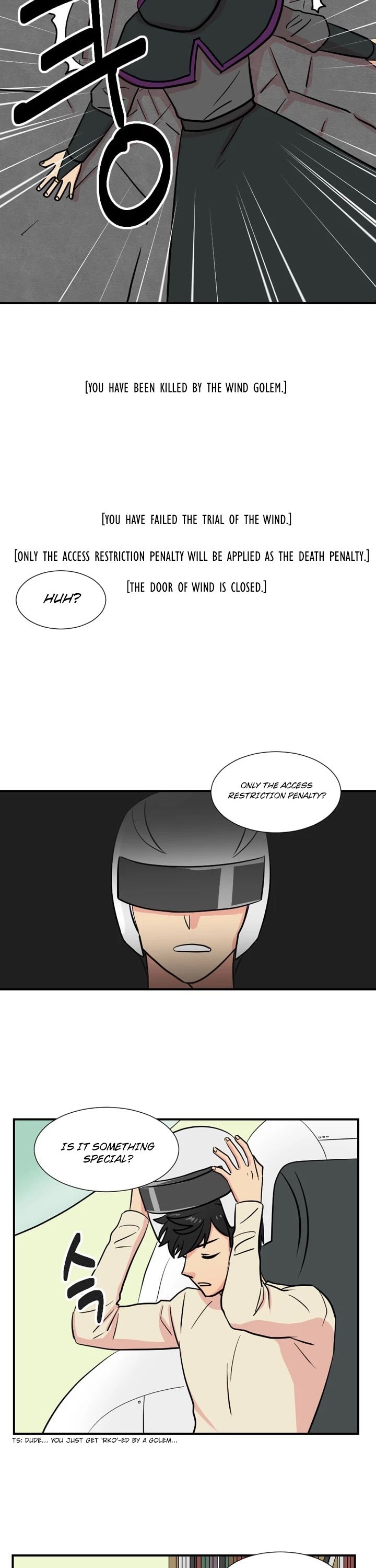 Reader (Chang Han-Yoon) chapter 21 - page 14