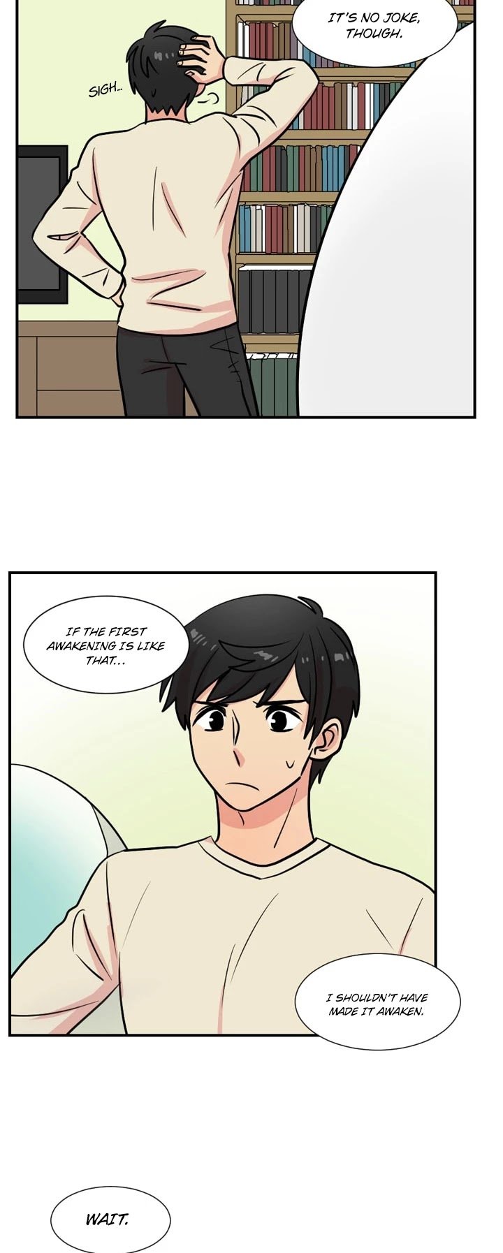 Reader (Chang Han-Yoon) chapter 21 - page 15