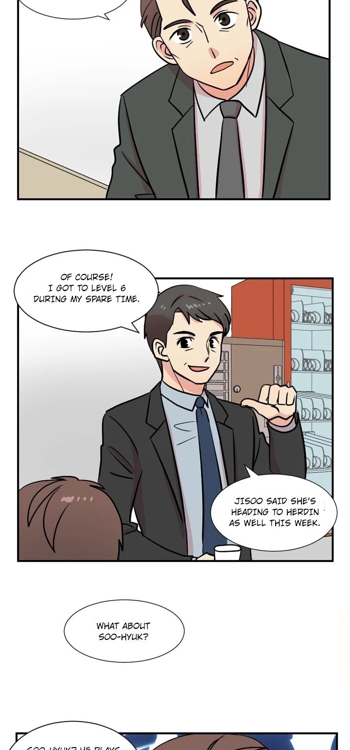 Reader (Chang Han-Yoon) chapter 20 - page 5