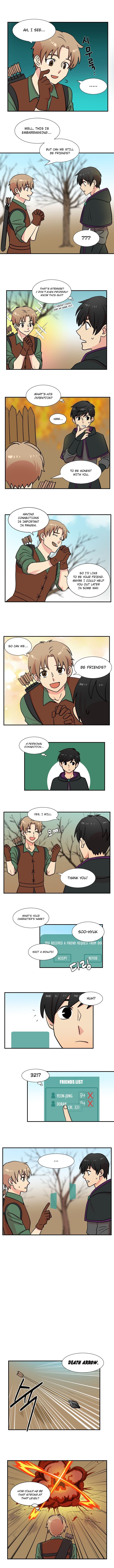 Reader (Chang Han-Yoon) chapter 19 - page 5