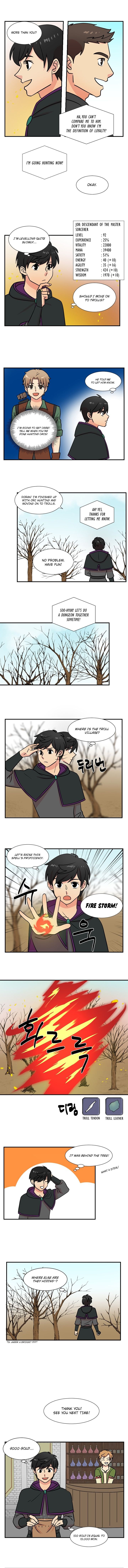 Reader (Chang Han-Yoon) chapter 19 - page 7