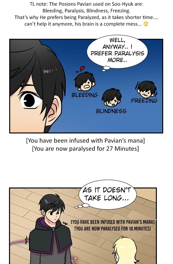 Reader (Chang Han-Yoon) chapter 18 - page 19