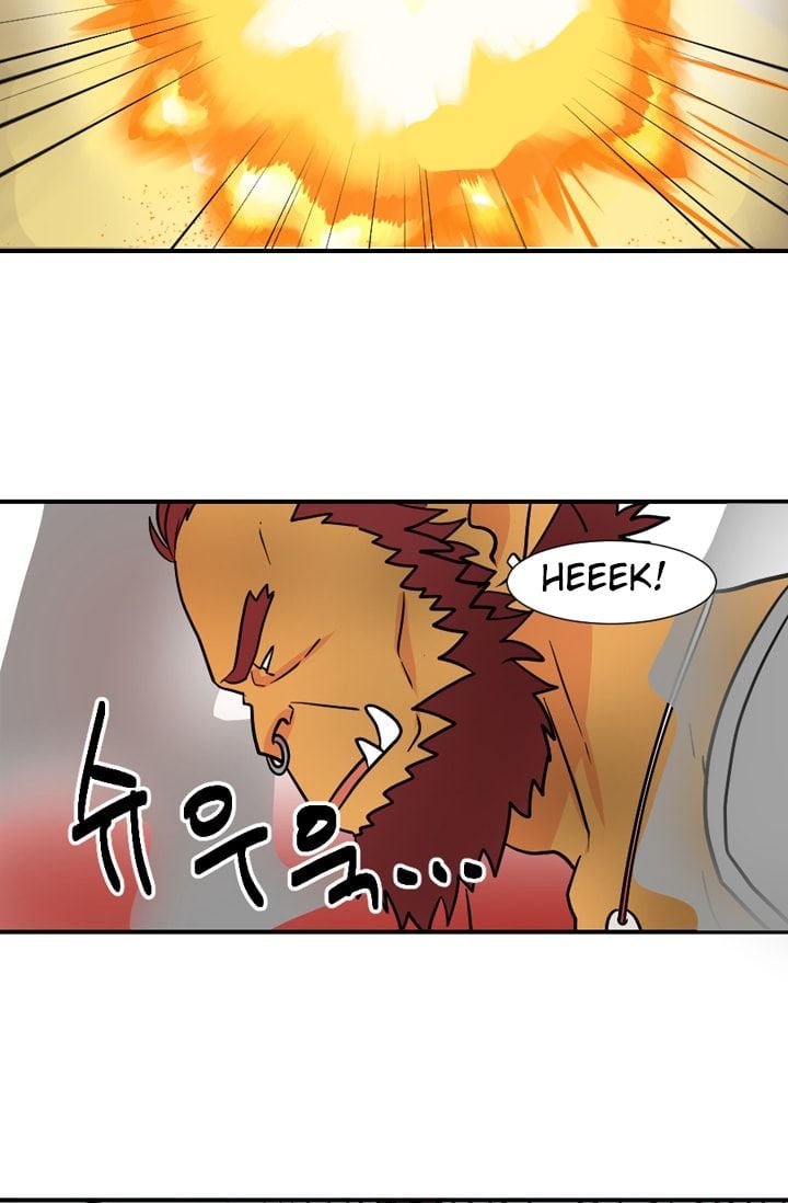 Reader (Chang Han-Yoon) chapter 18 - page 35