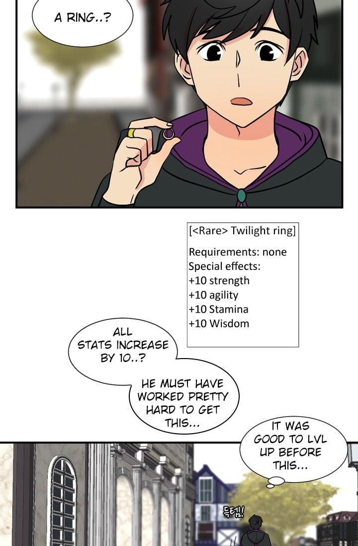 Reader (Chang Han-Yoon) chapter 18 - page 6