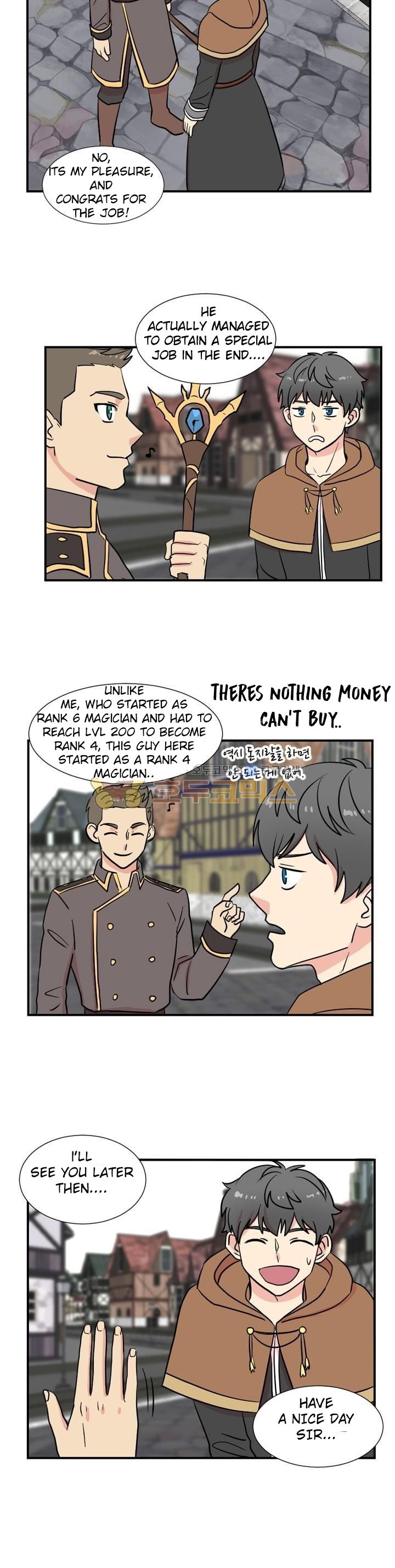 Reader (Chang Han-Yoon) chapter 17 - page 14