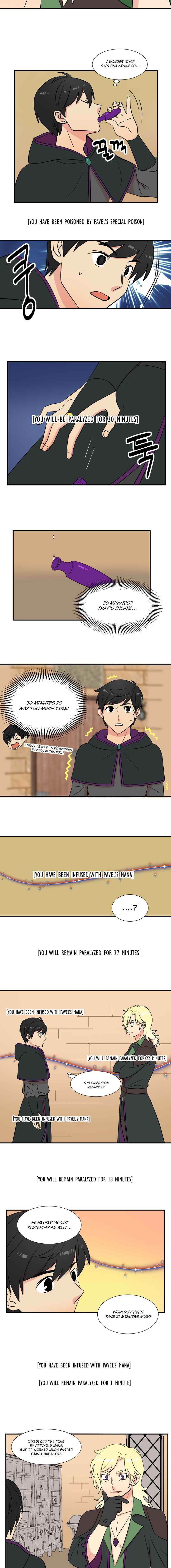 Reader (Chang Han-Yoon) chapter 16 - page 6