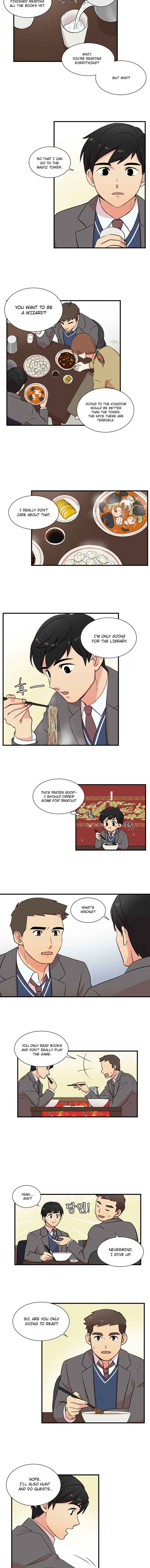 Reader (Chang Han-Yoon) chapter 5 - page 3