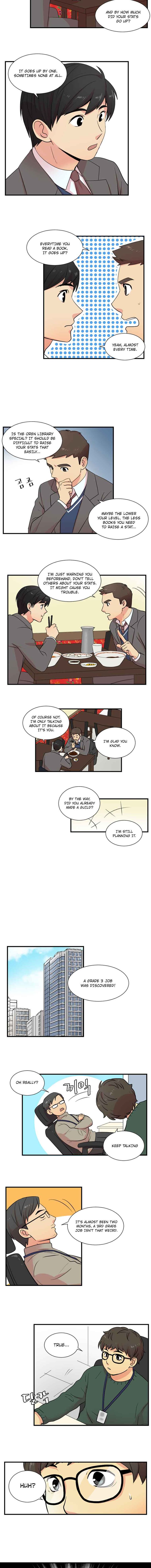 Reader (Chang Han-Yoon) chapter 5 - page 5