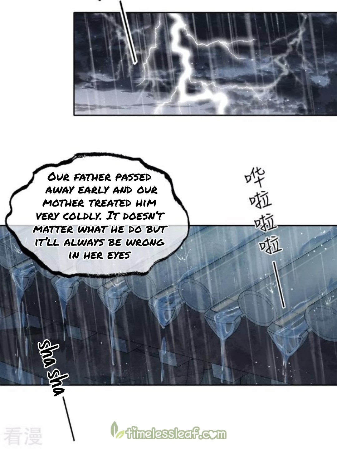 Lost You Forever Chapter 68 - page 4