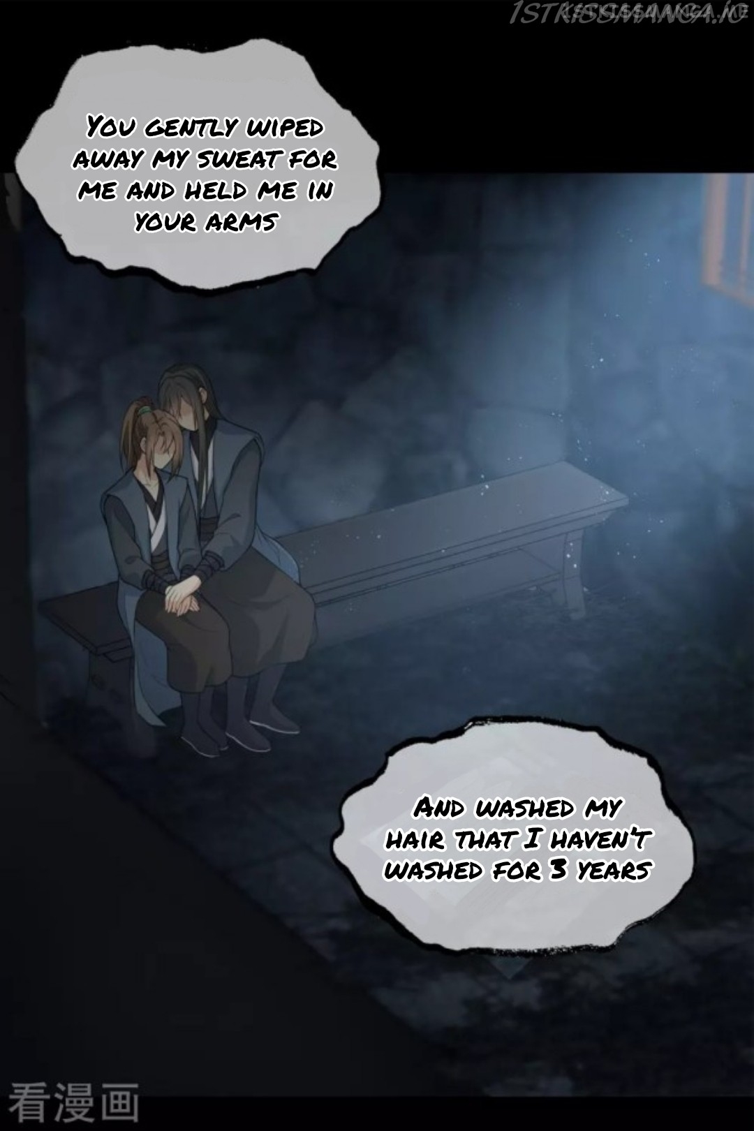 Lost You Forever Chapter 67.5 - page 4