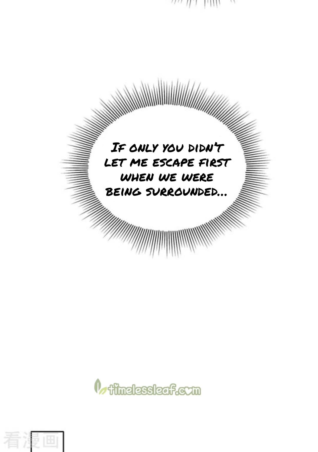 Lost You Forever Chapter 66 - page 14