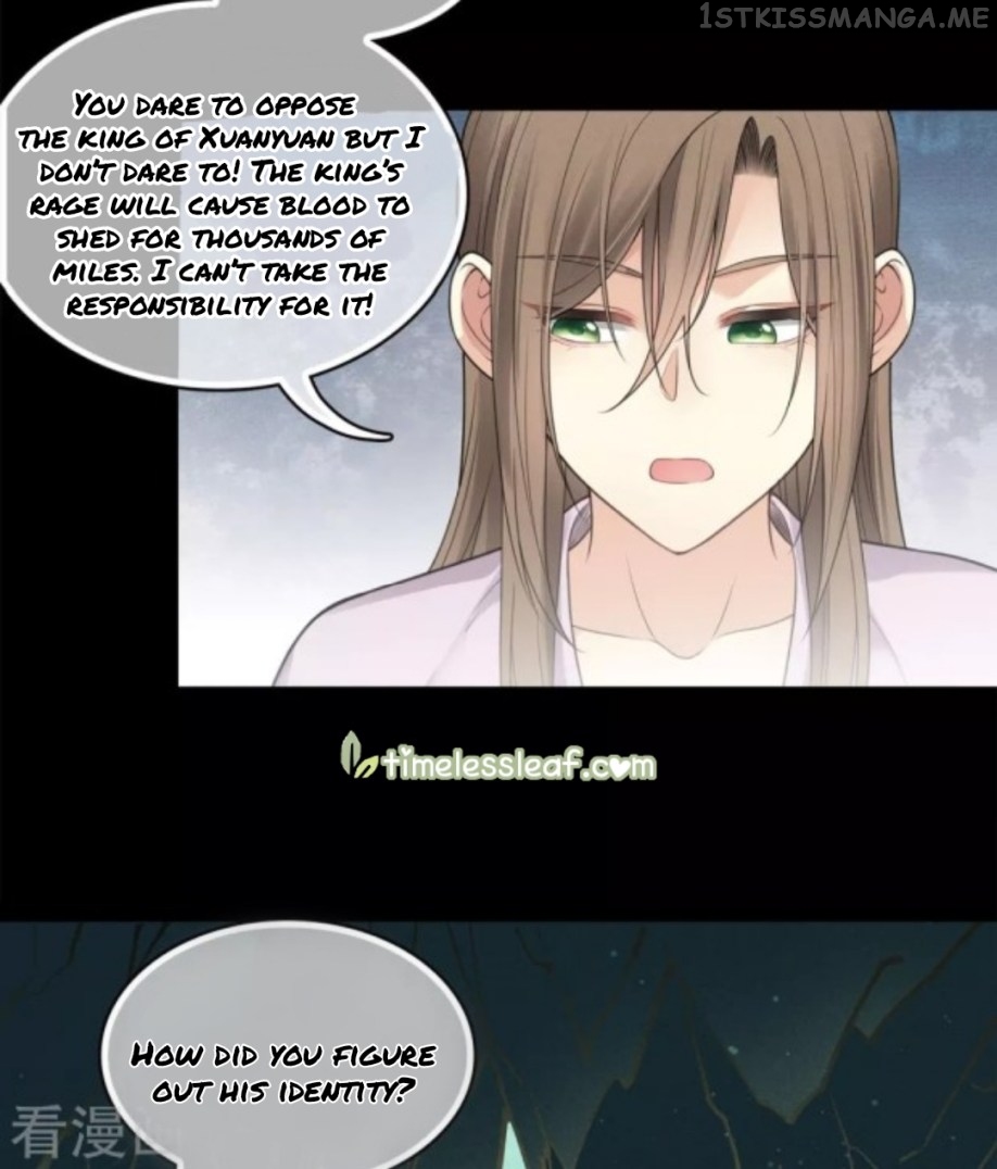 Lost You Forever Chapter 44.5 - page 7