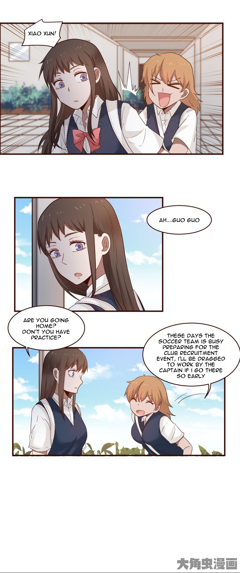 Lala Chapter 32 - page 6