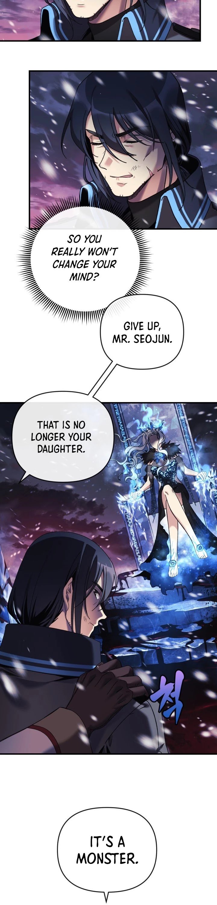 My Daughter is the Final Boss chapter 1 - page 9