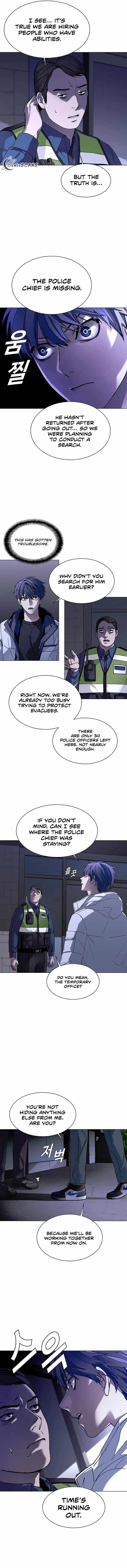 The End of the World is Just a Game to Me Chapter 5 - page 4