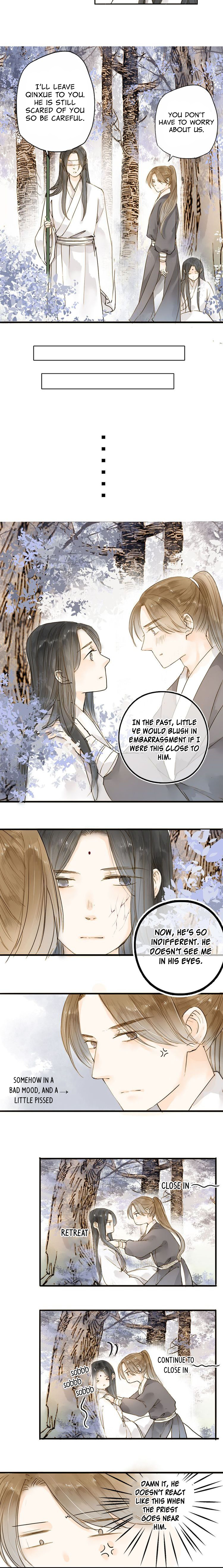 As Lovely as the Peach Blossoms chapter 23 - page 5