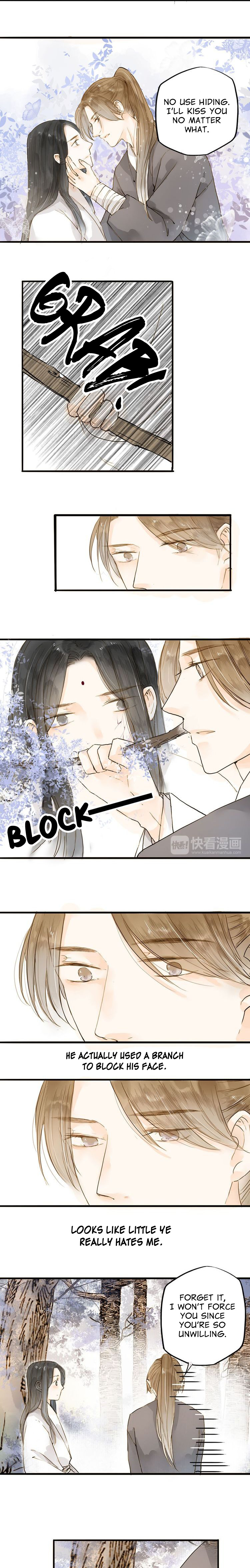 As Lovely as the Peach Blossoms chapter 23 - page 6