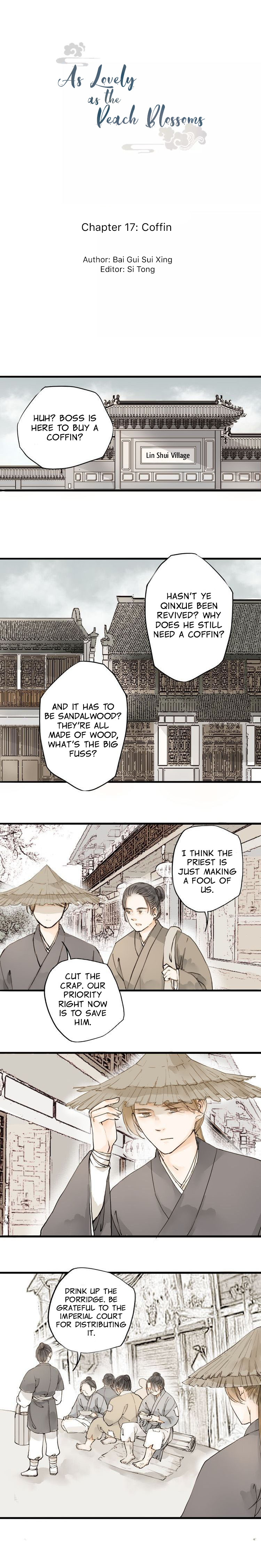 As Lovely as the Peach Blossoms chapter 17 - page 1