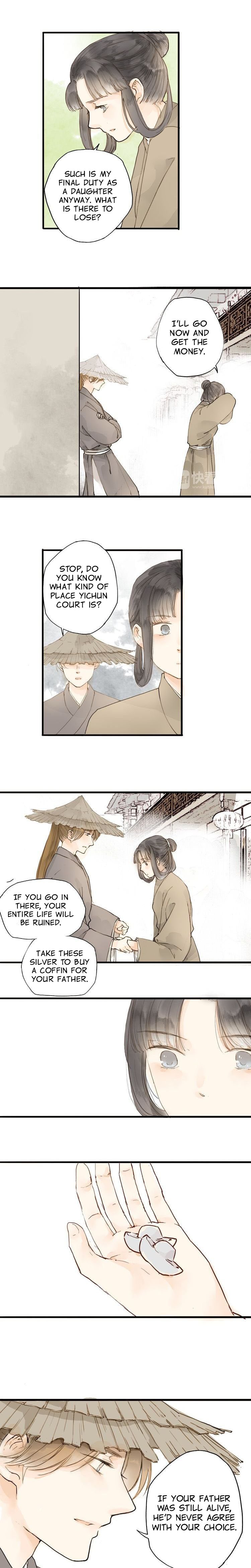 As Lovely as the Peach Blossoms chapter 17 - page 6