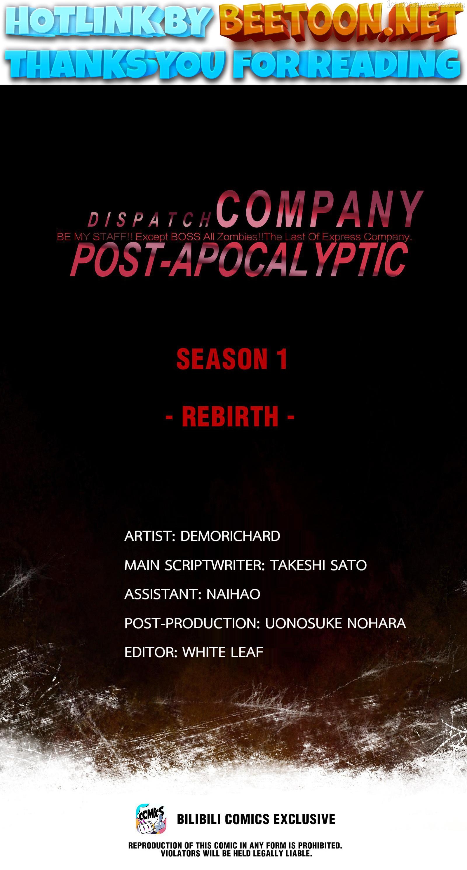 Post-apocalyptic Dispatch Company Chapter 31.1 - page 1