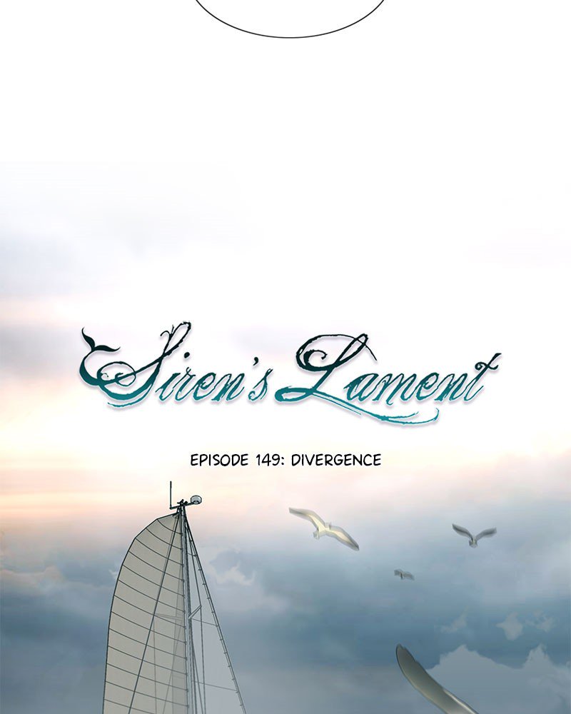 Siren’s Lament Chapter 163 - page 20