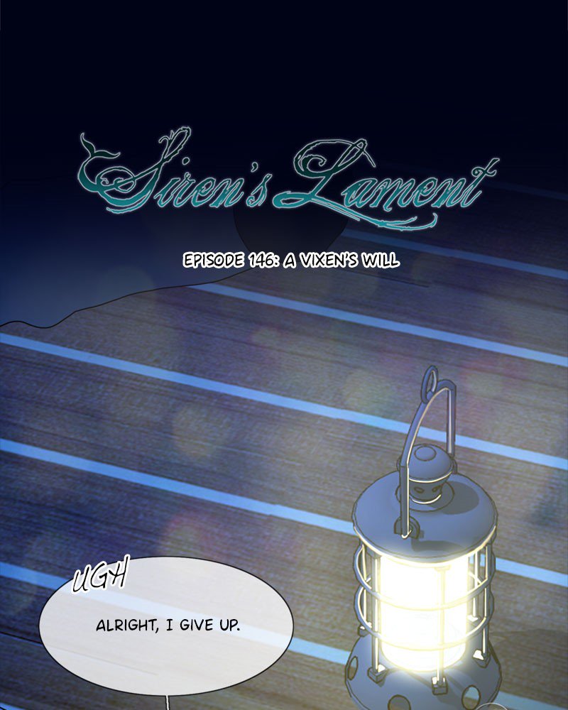 Siren’s Lament Chapter 160 - page 21