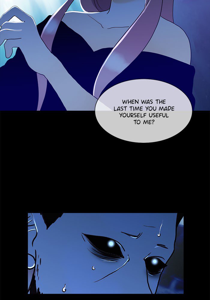 Siren’s Lament Chapter 148 - page 43