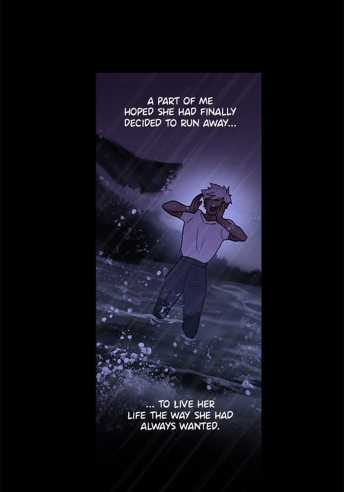 Siren’s Lament Chapter 145 - page 10