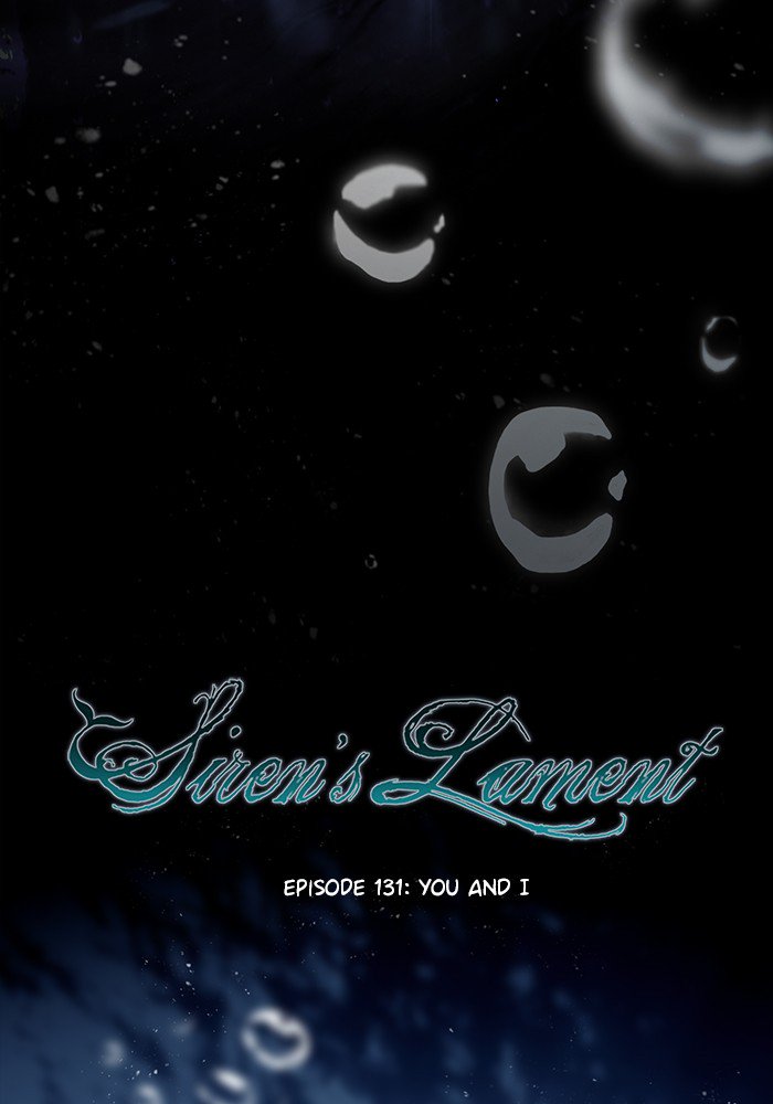 Siren’s Lament Chapter 145 - page 16